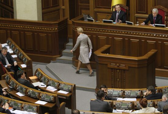 Парламент Украины отправил в отставку правительство Тимошенко