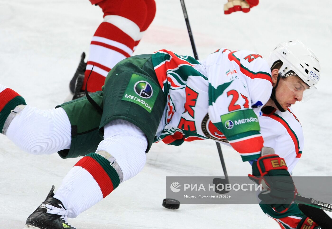 Хоккей. КХЛ. "Спартак" (М) – "Ак Барс"