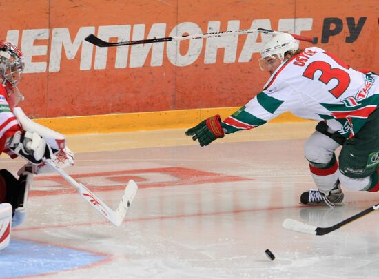 Хоккей. КХЛ. "Спартак" (М) – "Ак Барс"
