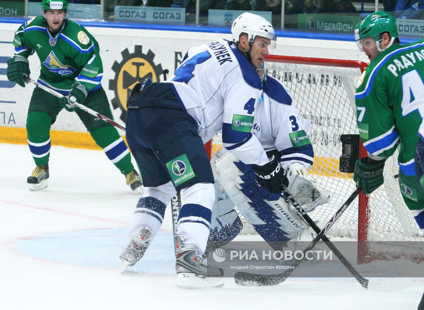 Хоккей. КХЛ. "Салават Юлаев" – "Динамо" (М)