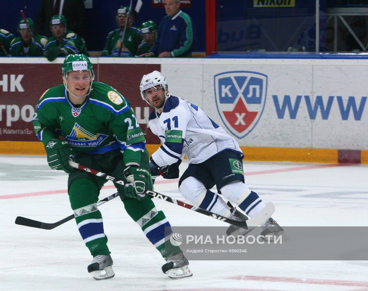 Хоккей. КХЛ. "Салават Юлаев" – "Динамо" (М)