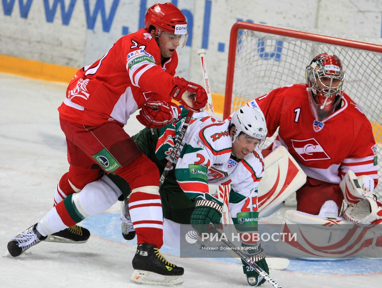 Хоккей. КХЛ. "Спартак" (М) – "Ак Барс"