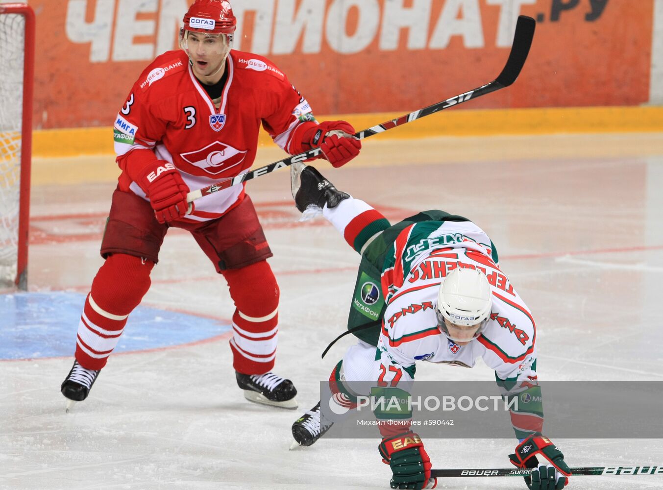Хоккей. КХЛ. "Спартак" (М) – "Ак Барс"