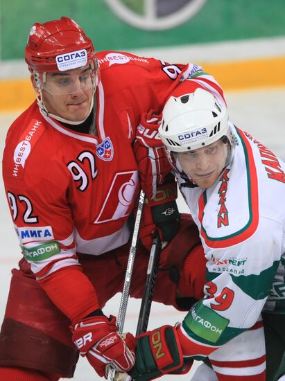 Хоккей. КХЛ. "Спартак" (М) – "Ак Барс"