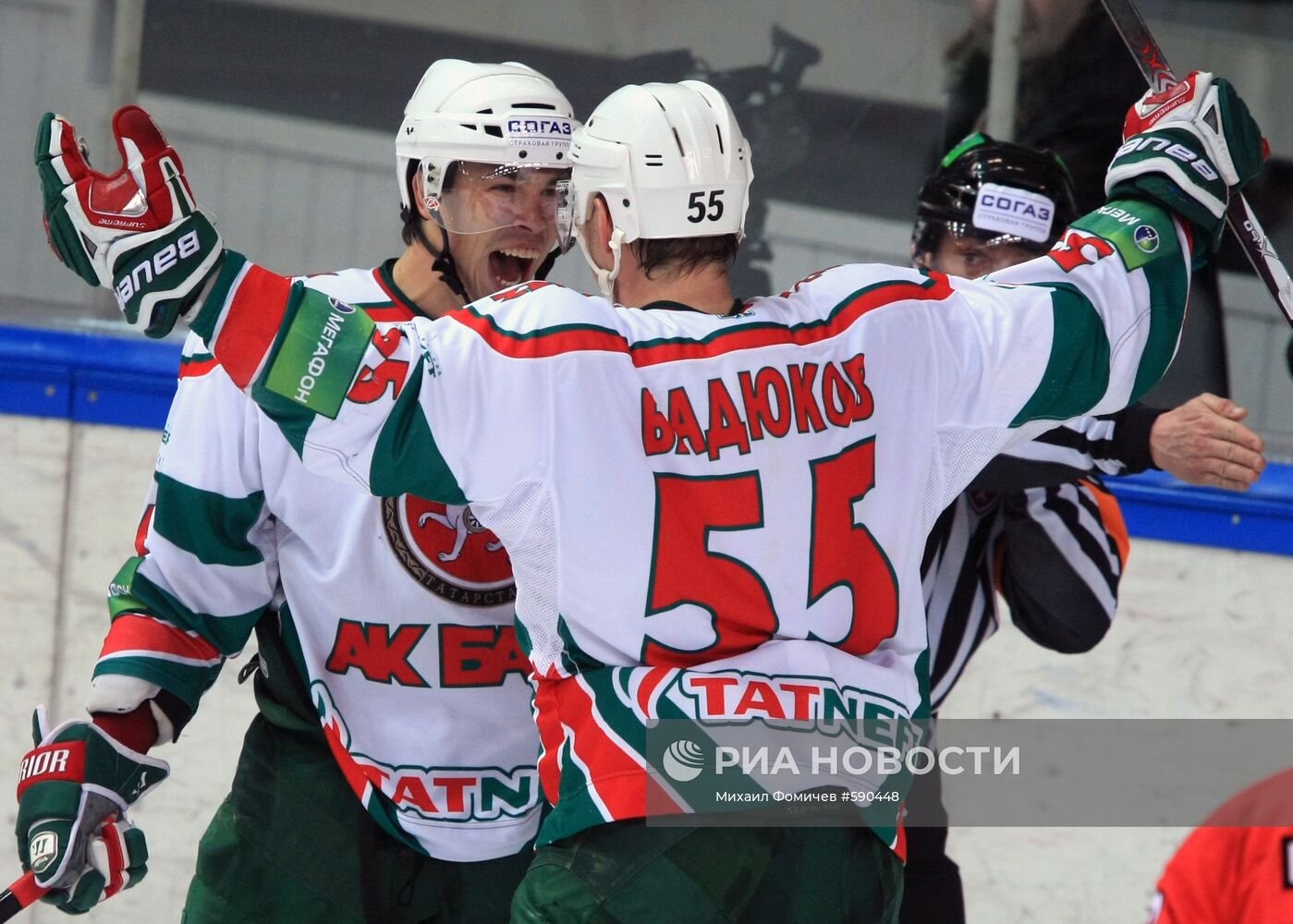 Хоккей. КХЛ. "Спартак" (М) – "Ак Барс"