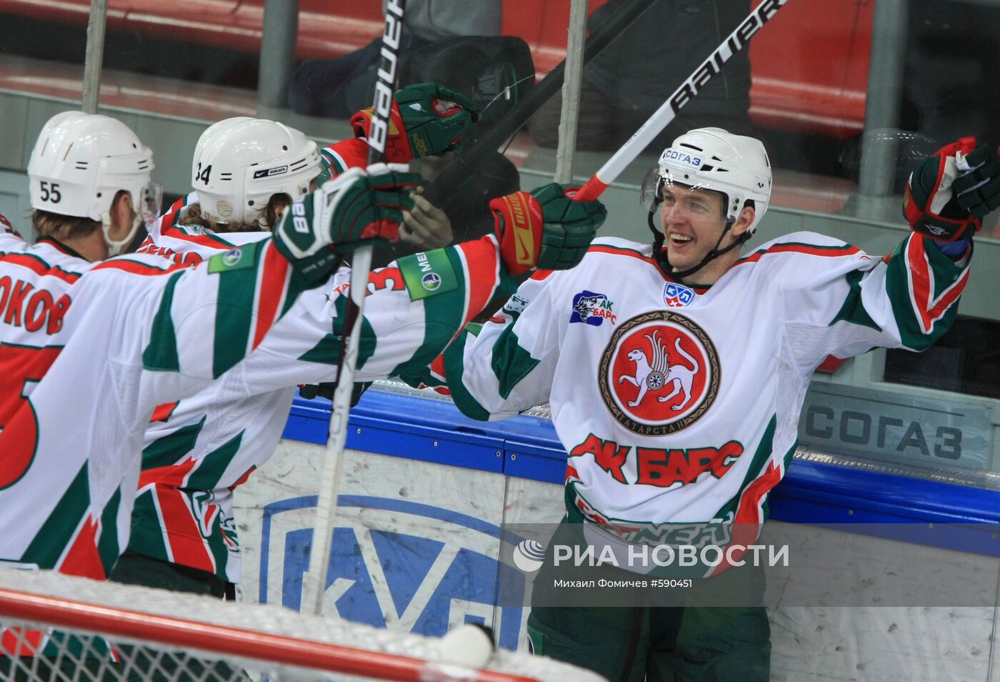 Хоккей. КХЛ. "Спартак" (М) – "Ак Барс"