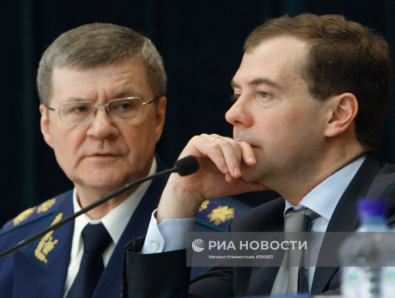 Дмитрий Медведев на заседании коллегии Генпрокуратуры