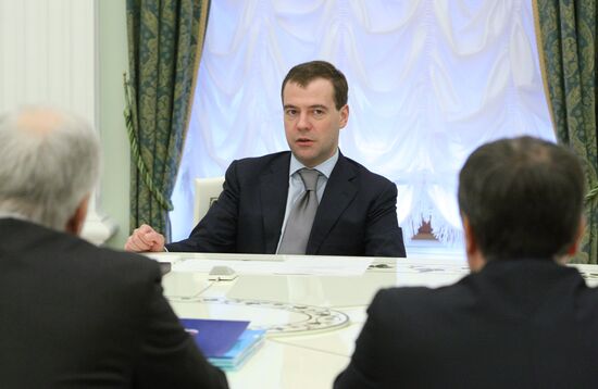 Встреча Дмитрия Медведева с руководством партии "Единая Россия"
