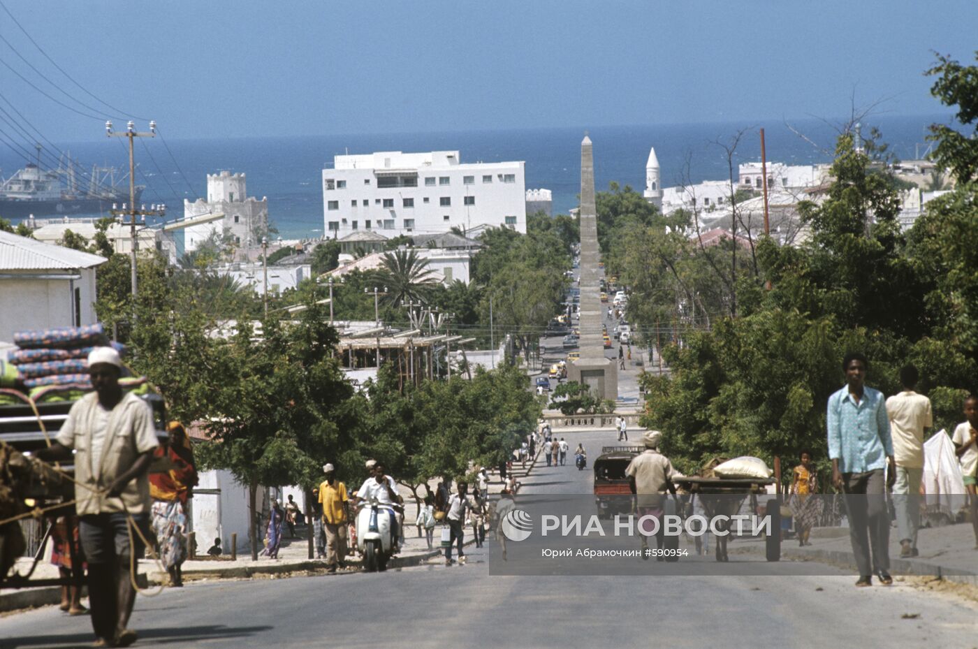 Город Могадишо