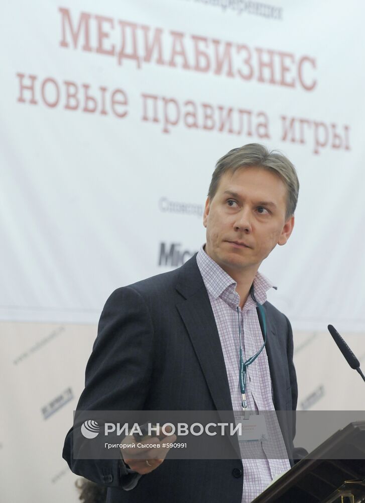Максим Филимонов