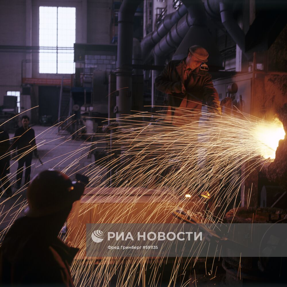 Днепропетровский металлургический институт