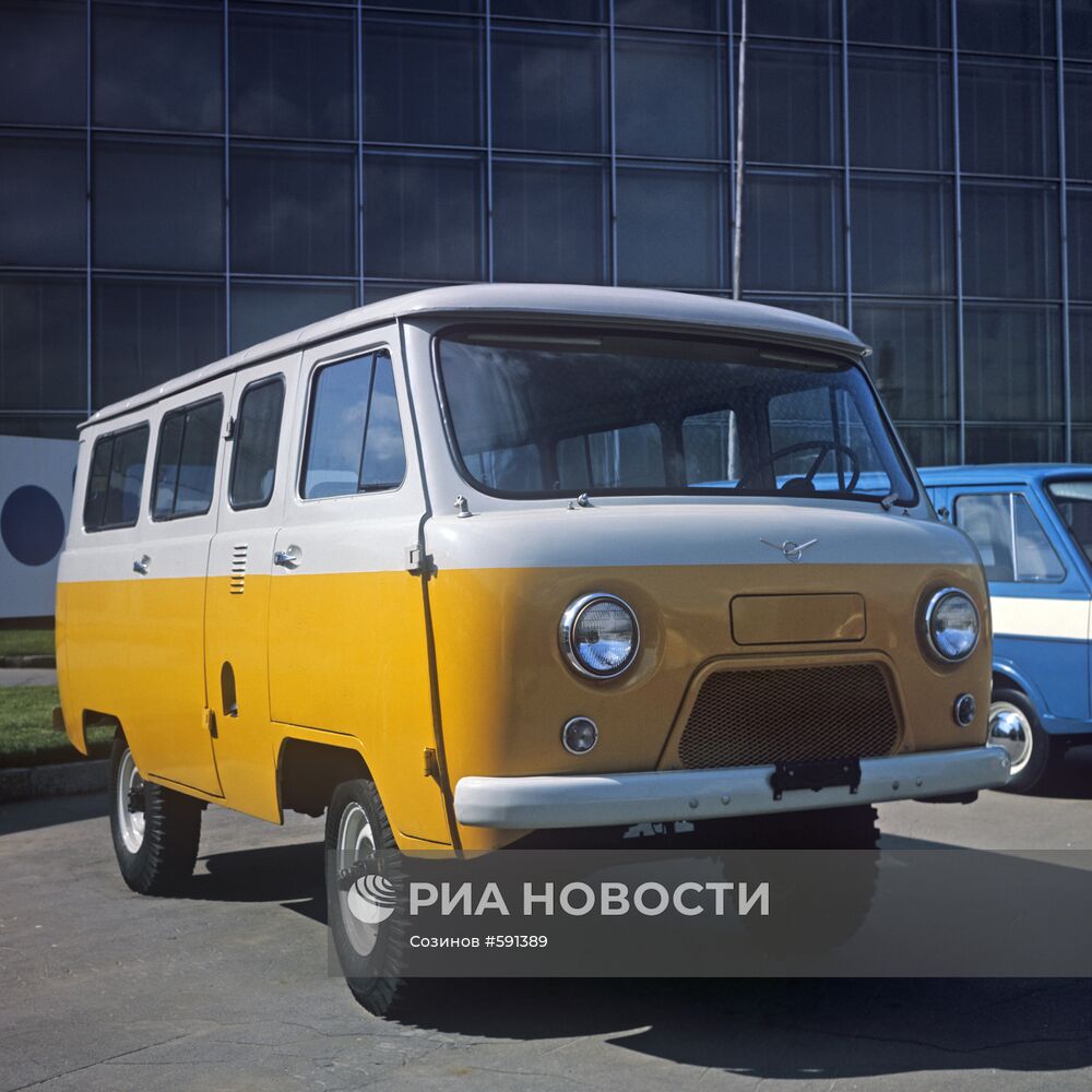 Автобус УАЗ-452