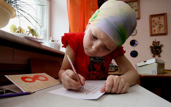 Подготовка к 8 Марта в детском реабилитационном центре