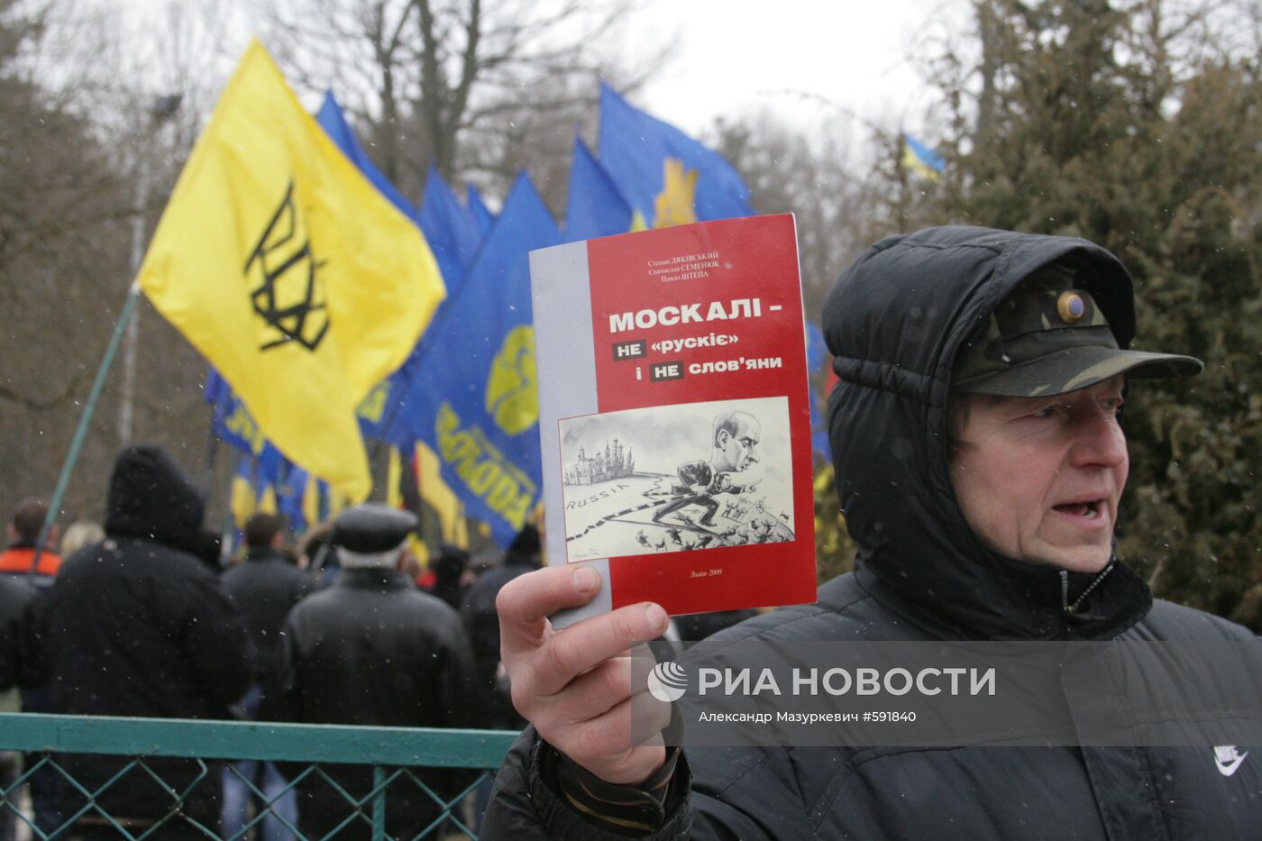 В Украине отмечают годовщину гибели Р.Шухевича