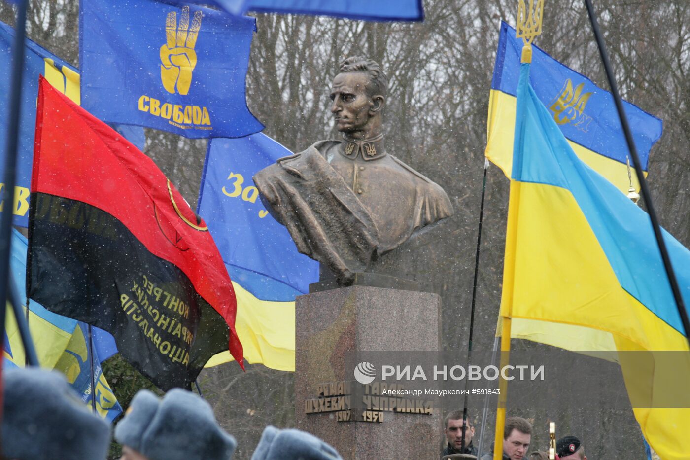 В Украине отмечают годовщину гибели Р.Шухевича