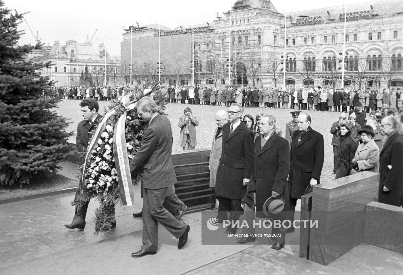 Макс ван дер стул