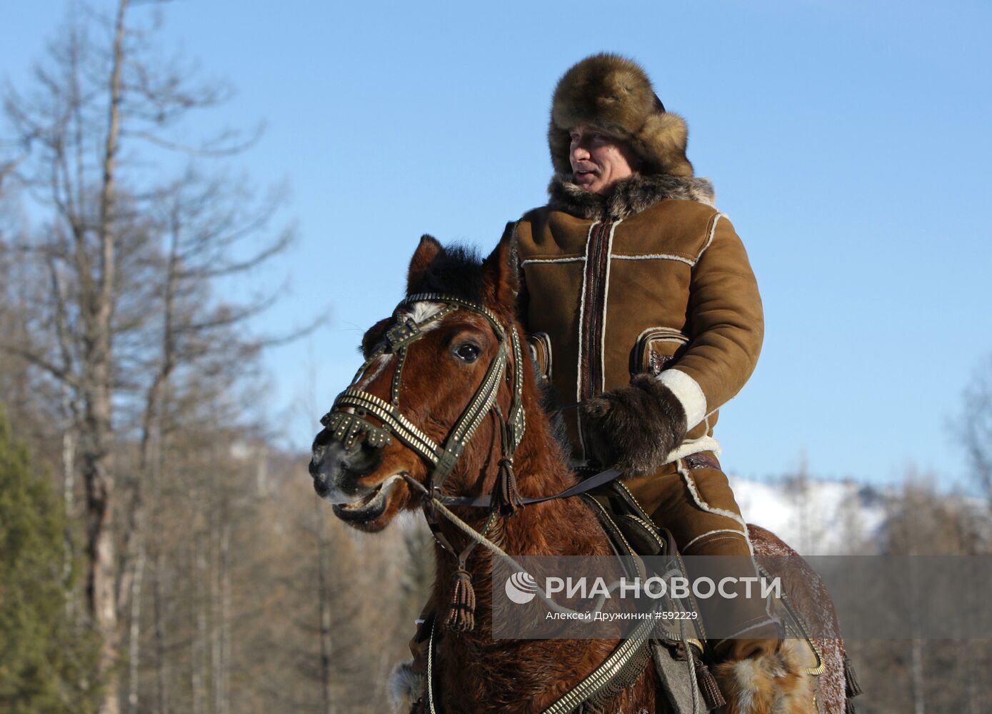 Владимир Путин на отдыхе в Хакасии