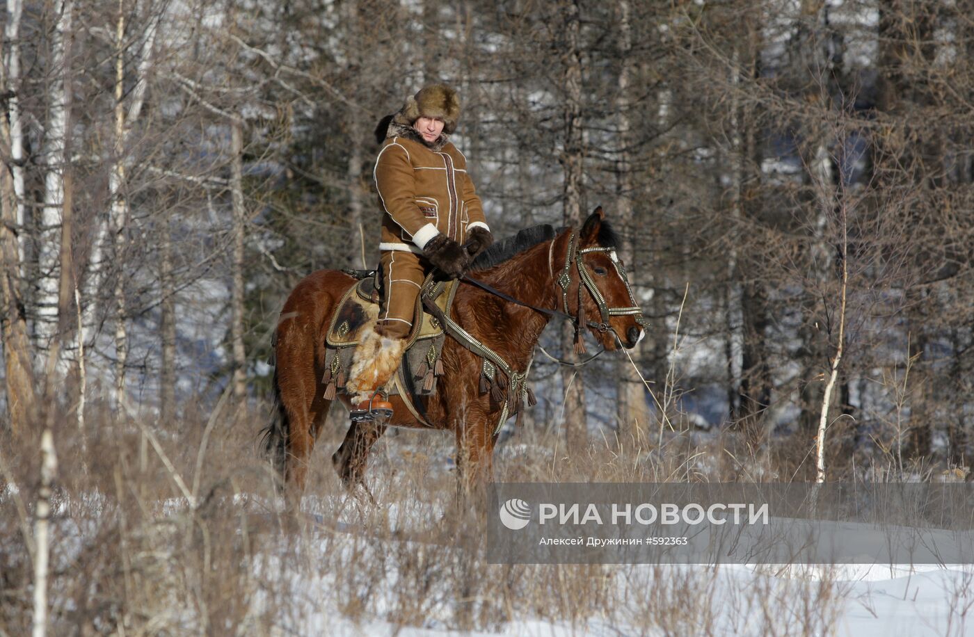 Владимир Путин на отдыхе в Хакасии