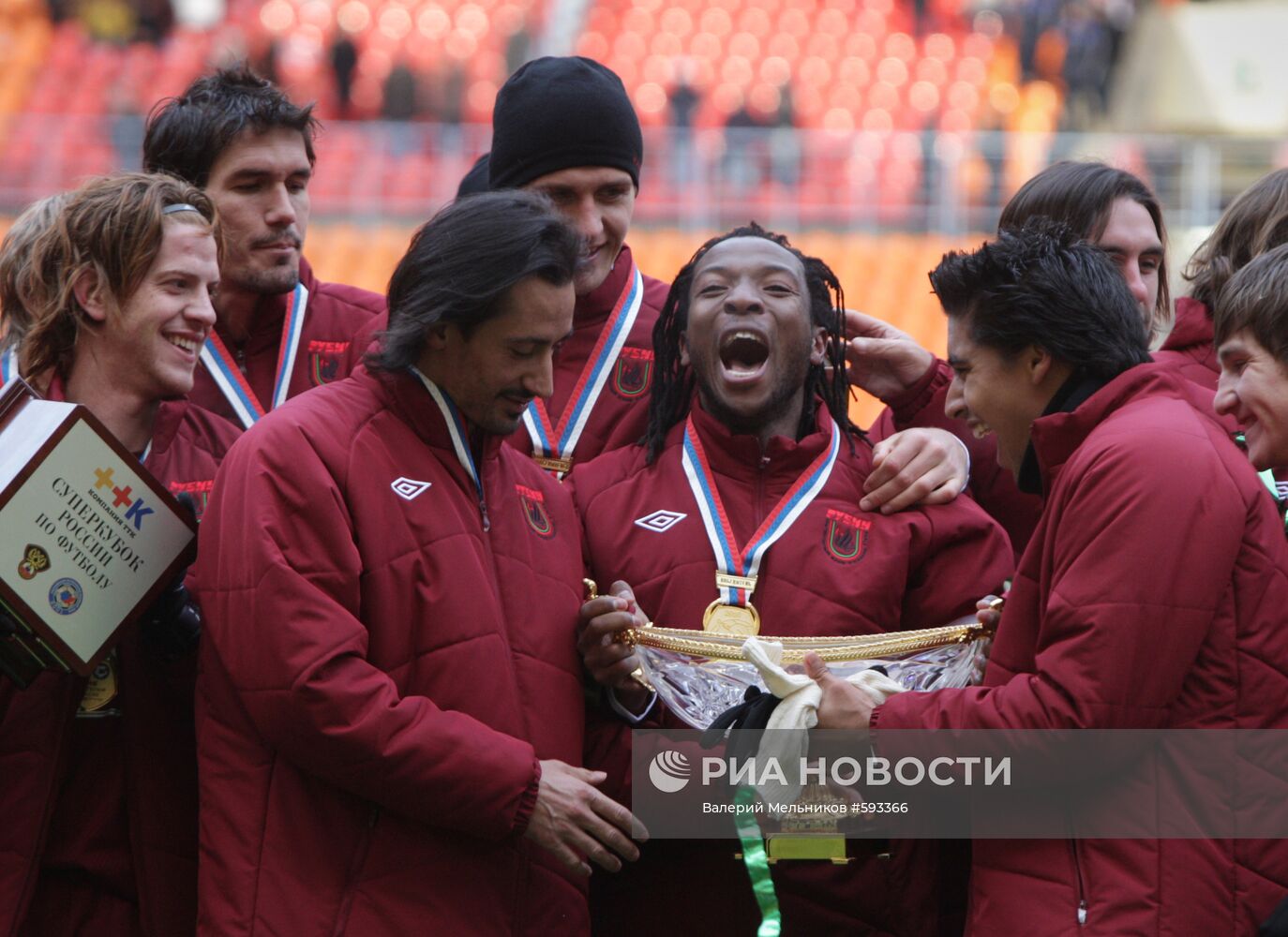 Футболисты "Рубина" стали обладателями Суперкубка России