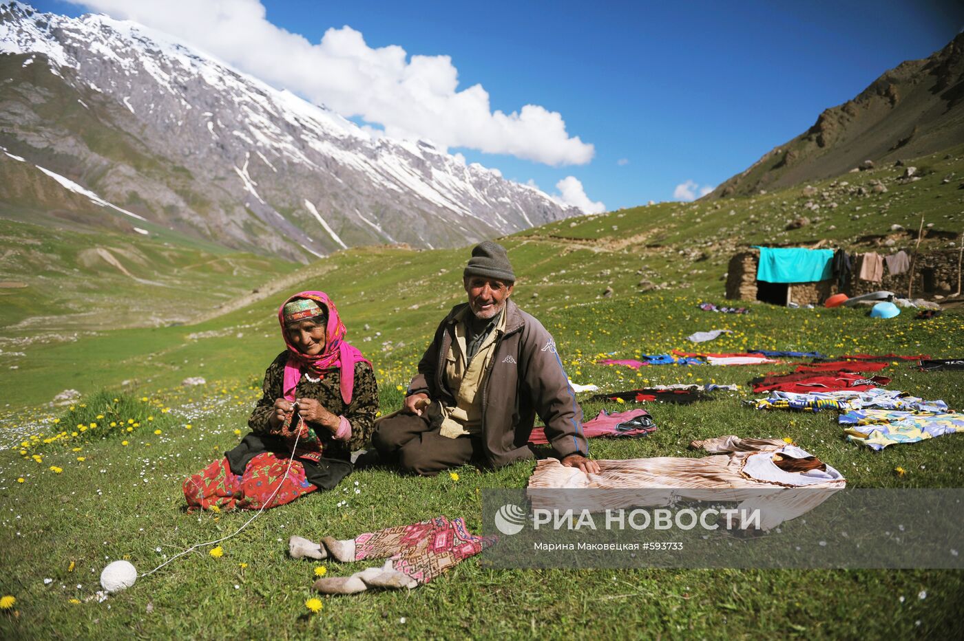 Жители Горного Бадахшана