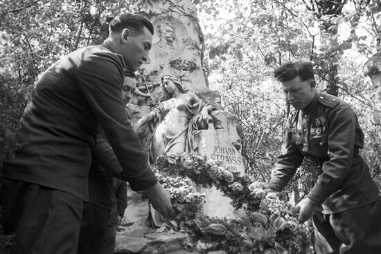 Великая Отечественная война 1941-1945 г.г.