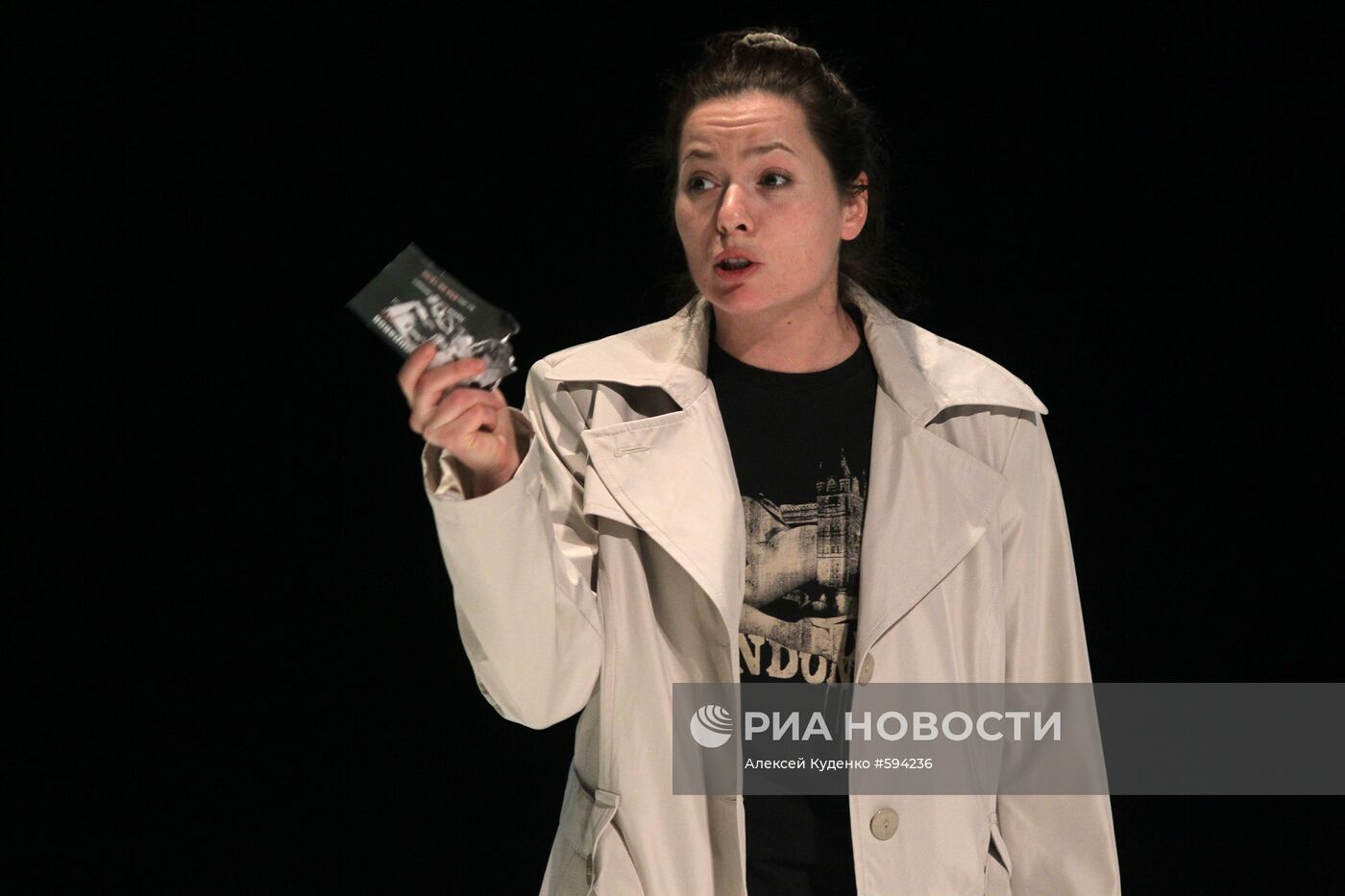 Ирина Низина