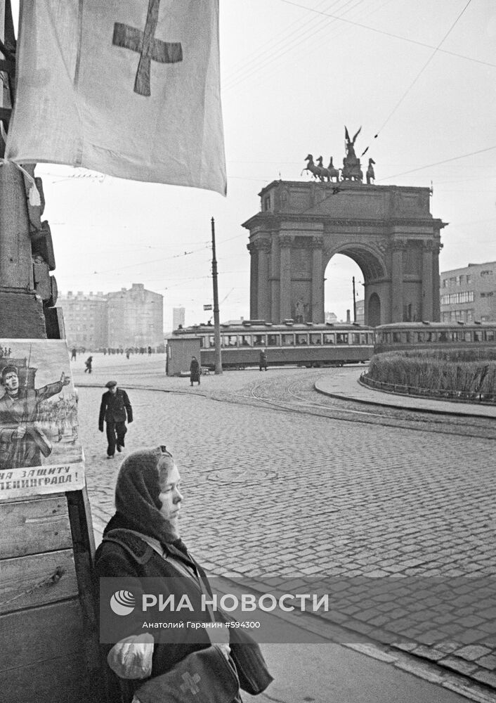 Великая Отечественная война 1941-1945 гг.