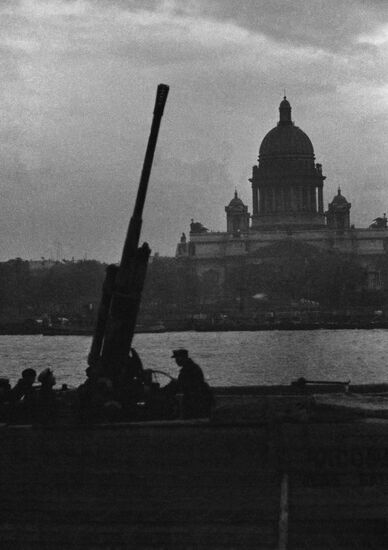 Великая Отечественная война 1941-1945 гг.