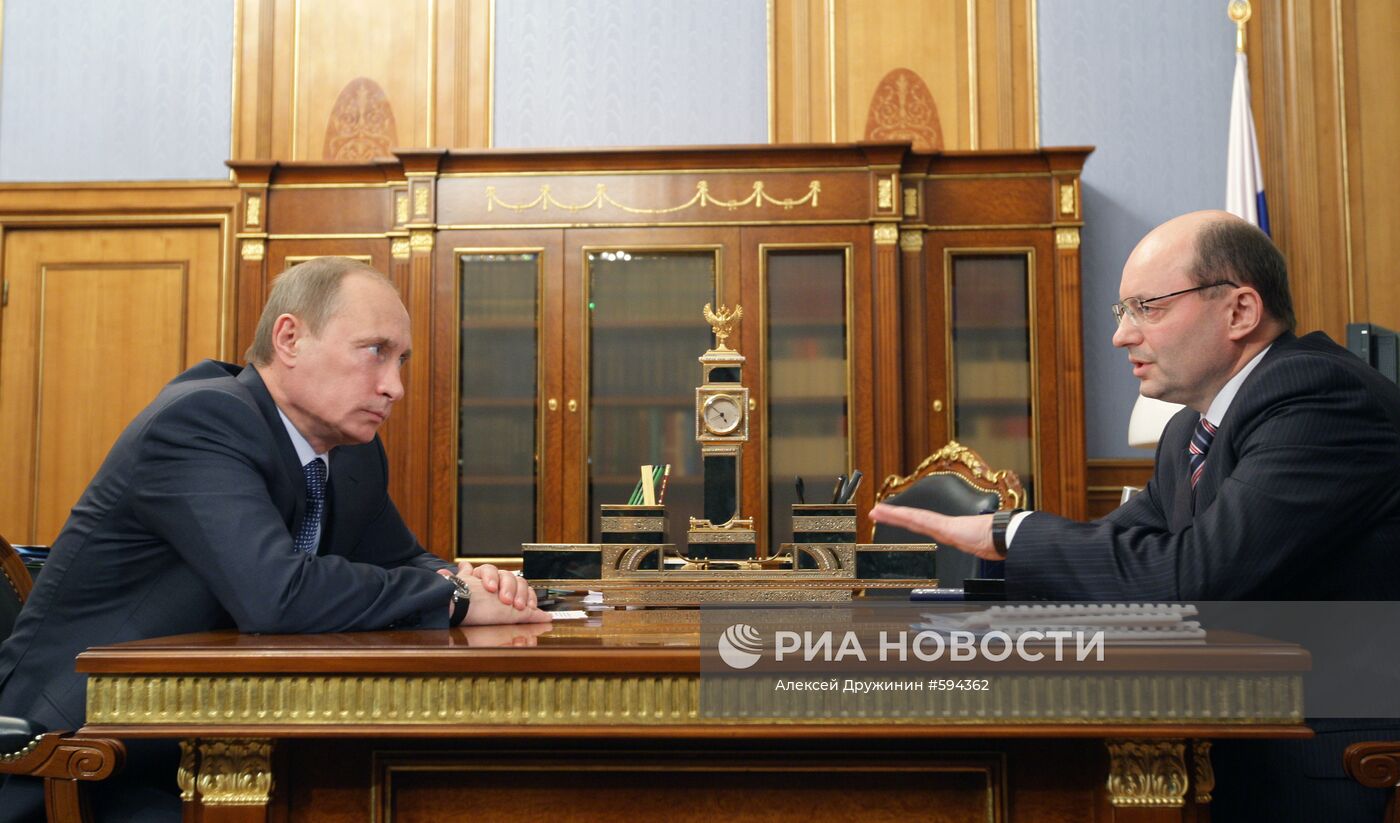 В.Путин и А.Мишарин