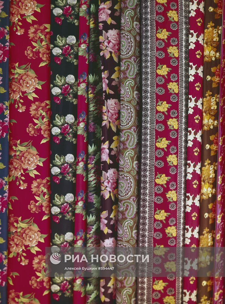 Хлопчатобумажный комбинат им. Ф.Н. Самойлова