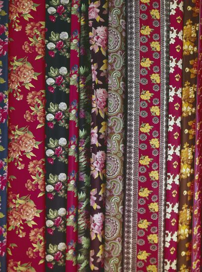 Хлопчатобумажный комбинат им. Ф.Н. Самойлова