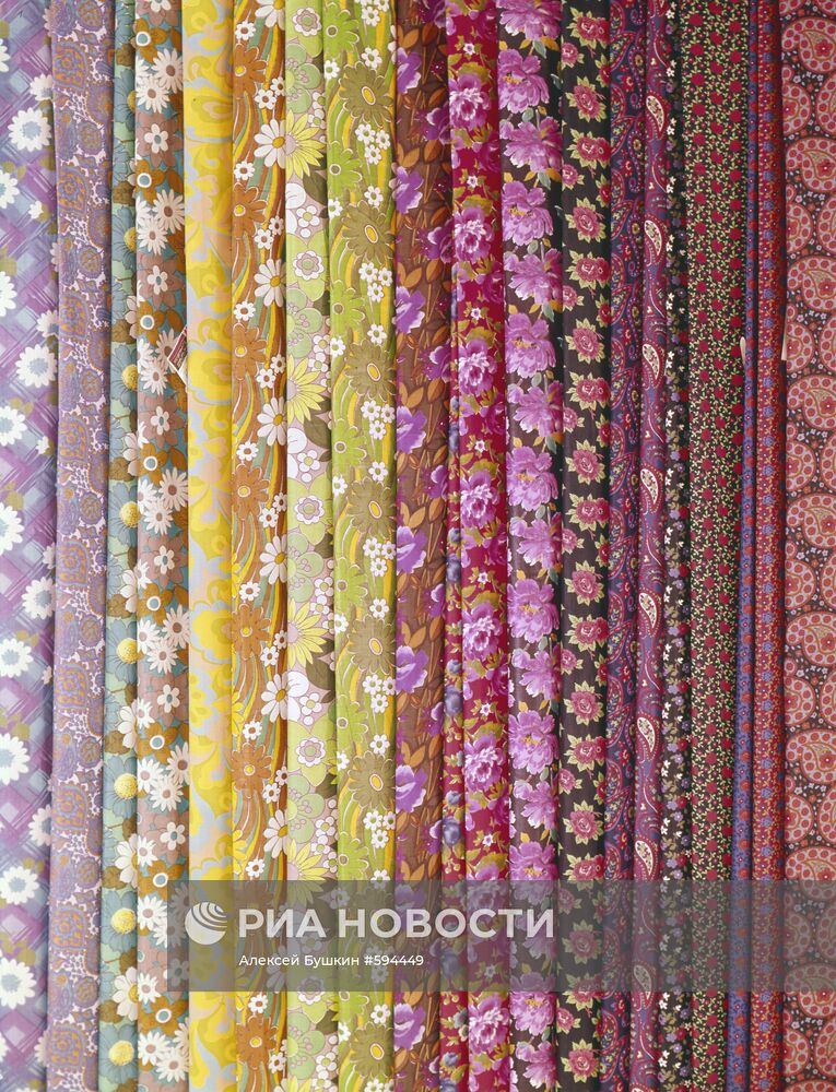 Хлопчатобумажный комбинат им. Ф.Н. Самойлова