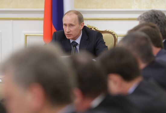 В.Путин провел совещание