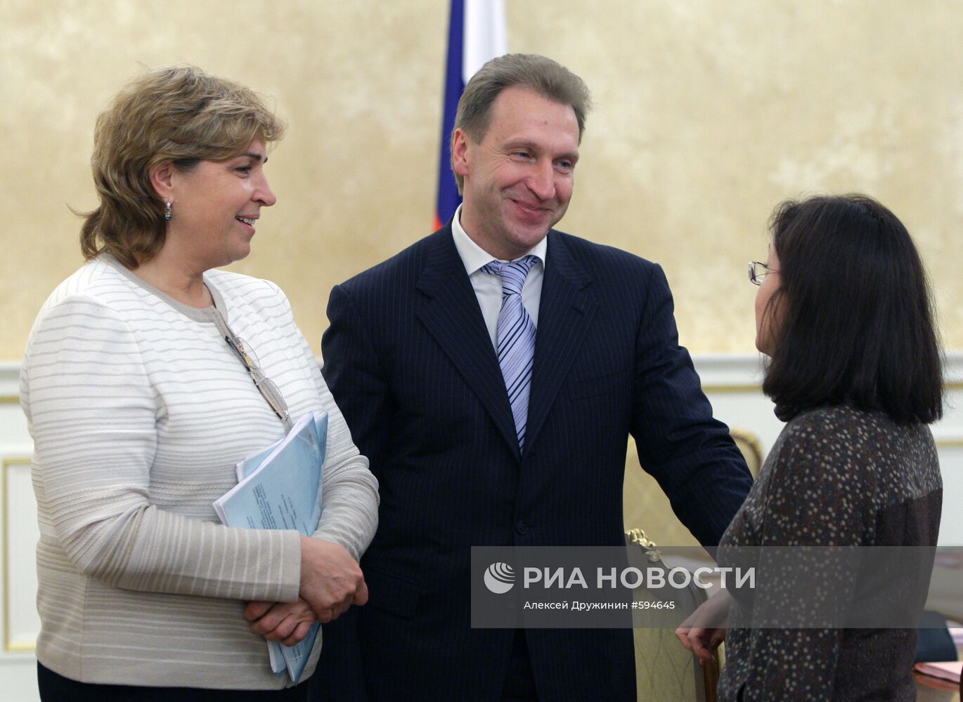 Татьяна Нестеренко, Игорь Шувалов и Эльвира Набиуллина