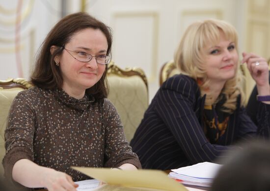 Эльвира Набиуллина и Татьяна Голикова