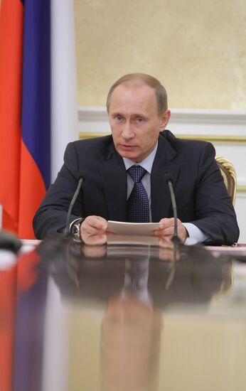 В.Путин провел совещание