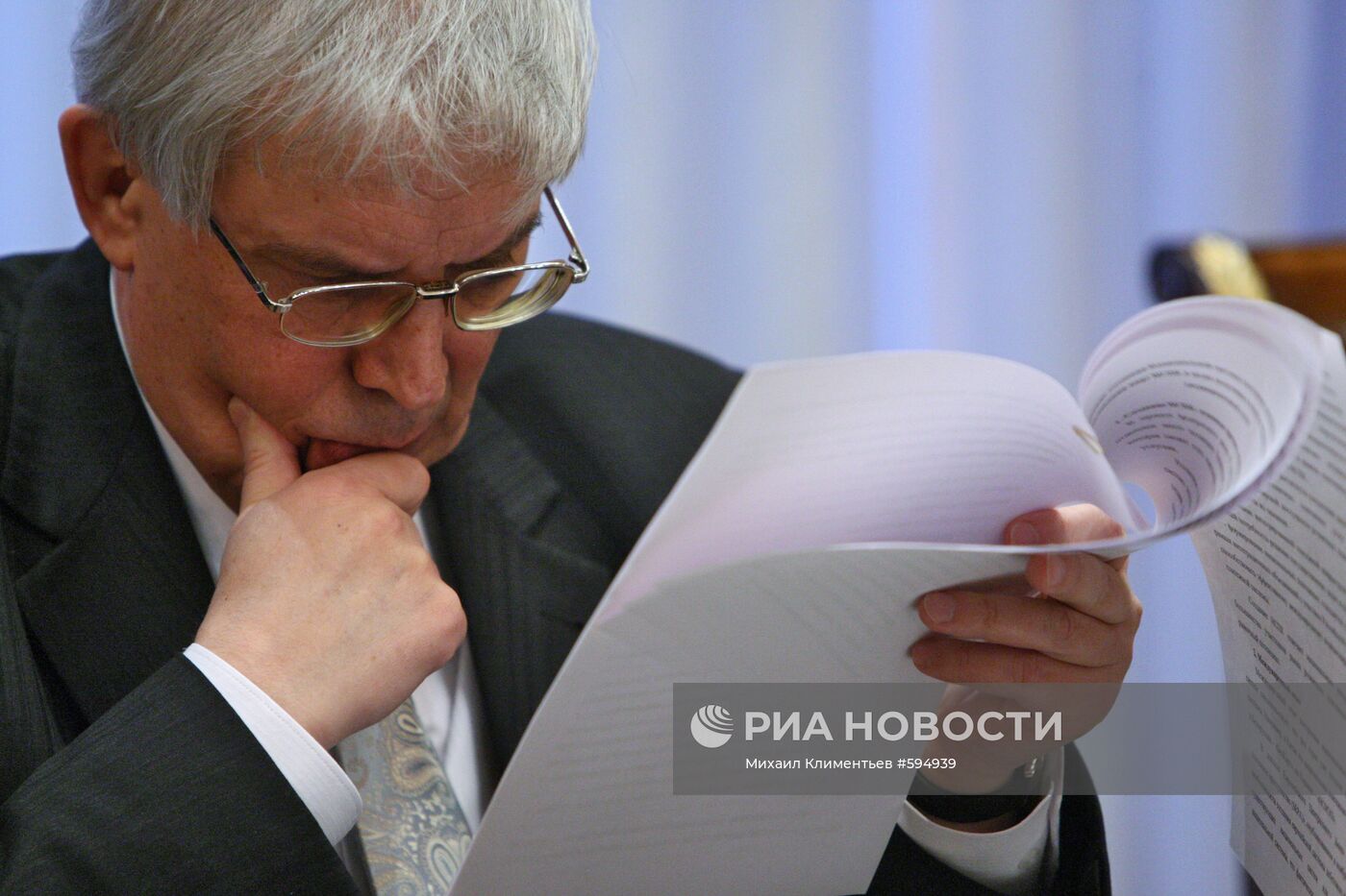 Председатель Центрального Банка РФ Сергей Игнатьев