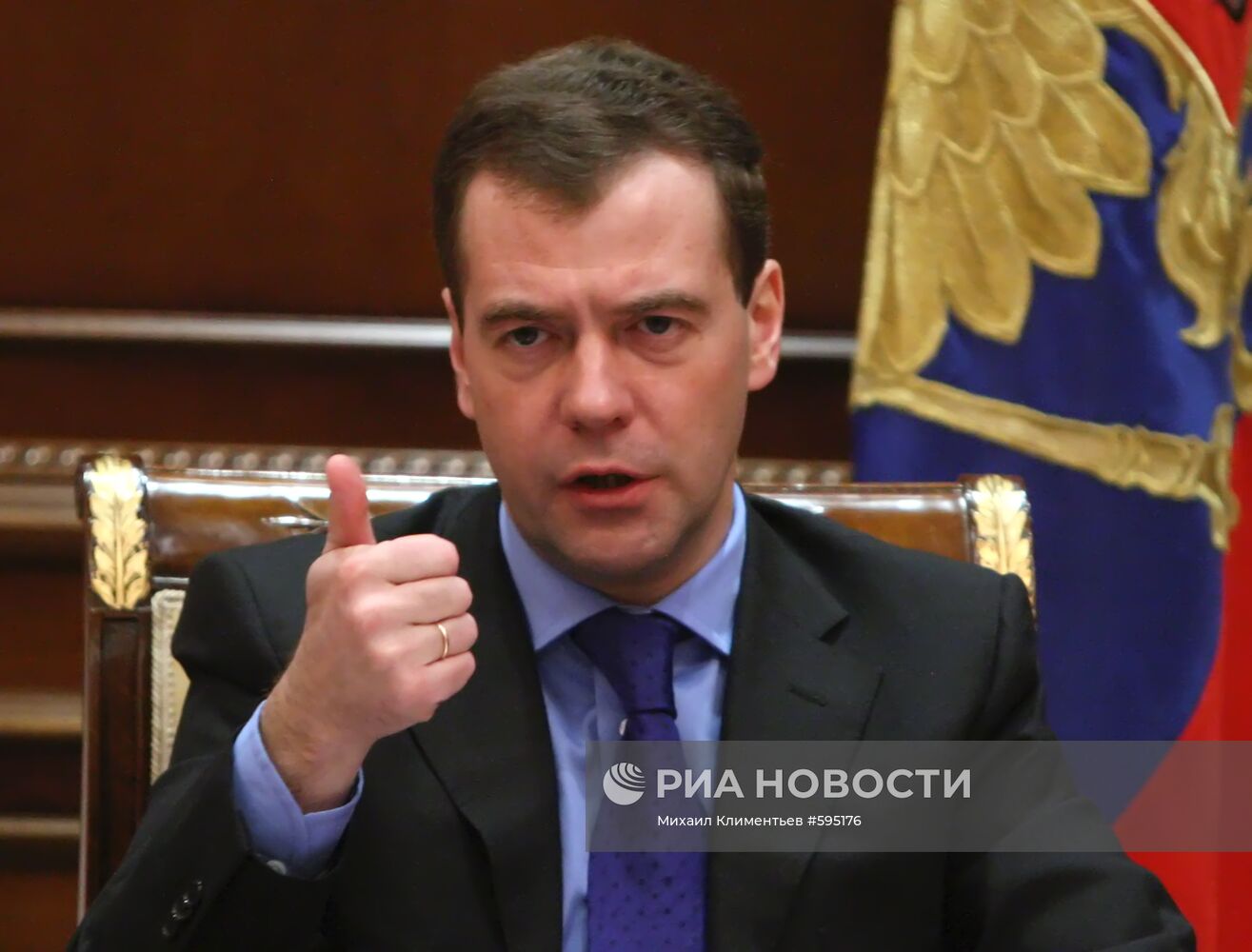 Д.Медведев провел совещание по информационному присутствию СНГ