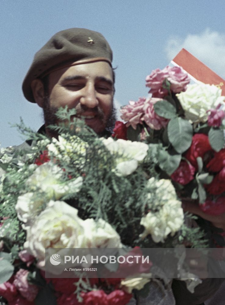 Визит кубинской делегации в СССР