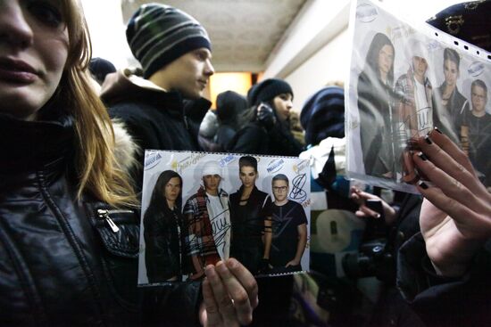 Фанаты группы Tokio Hotel остались без концерта