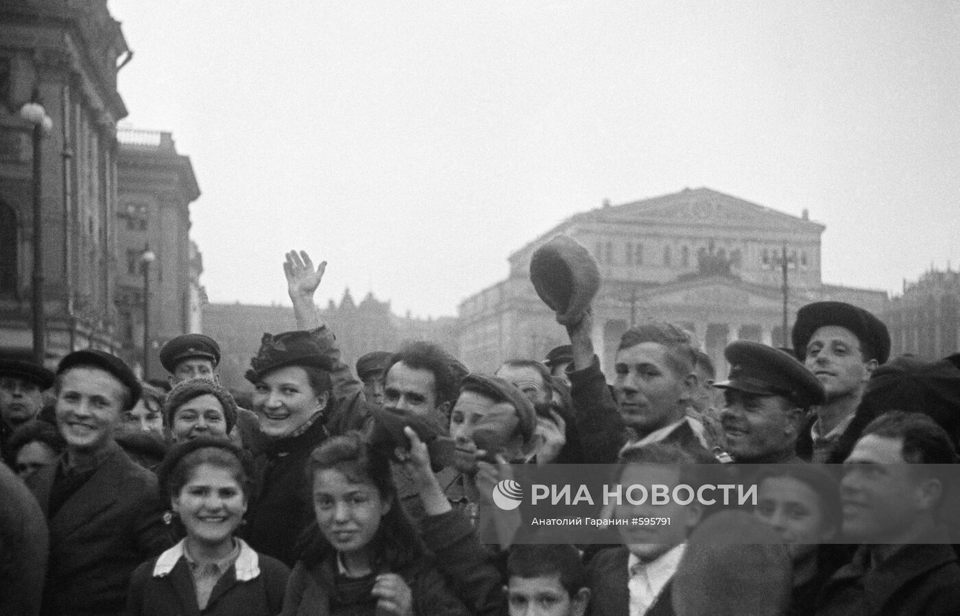 9 мая 1945 года в Москве