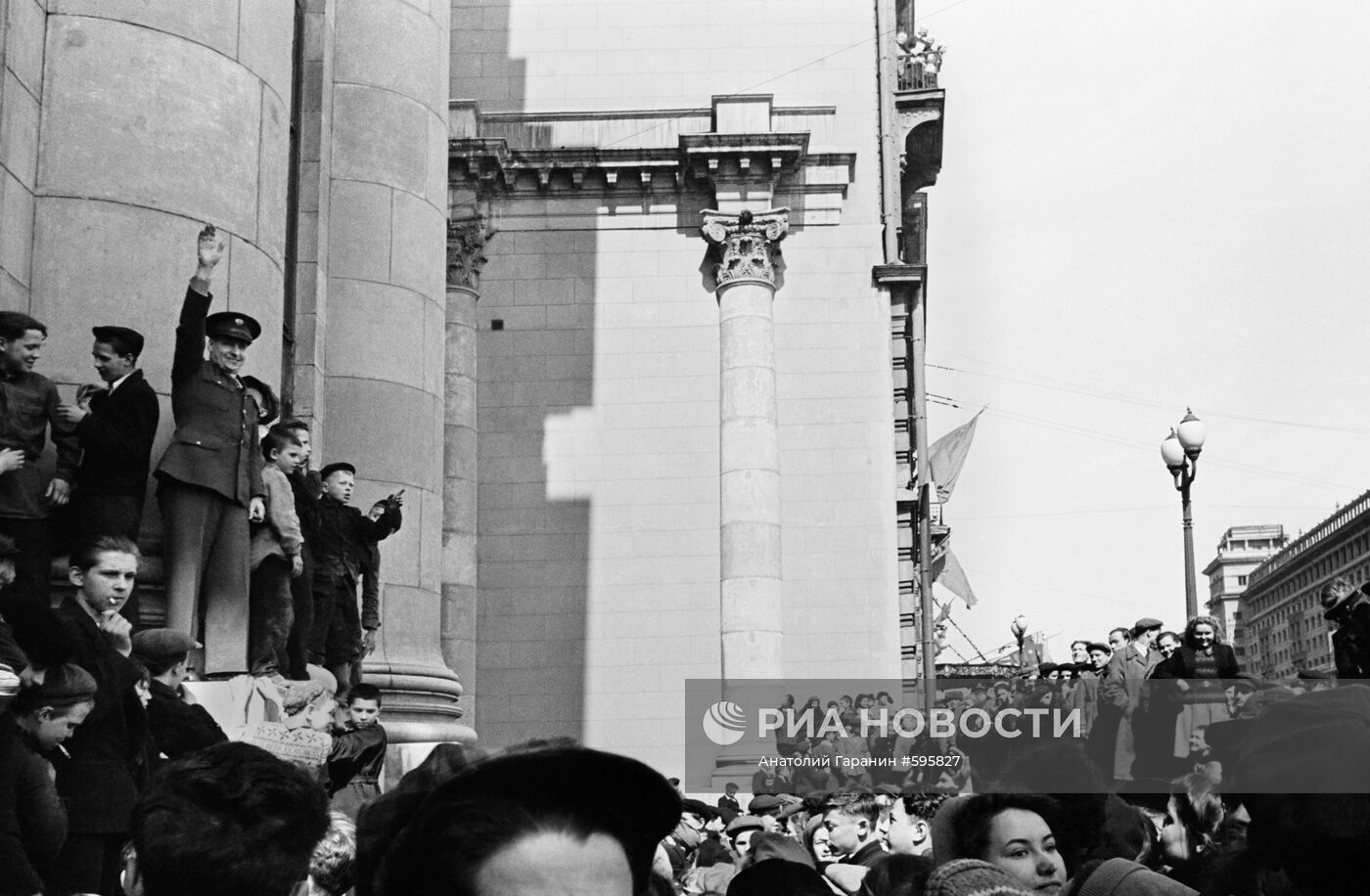 Около американского посольства в Москве