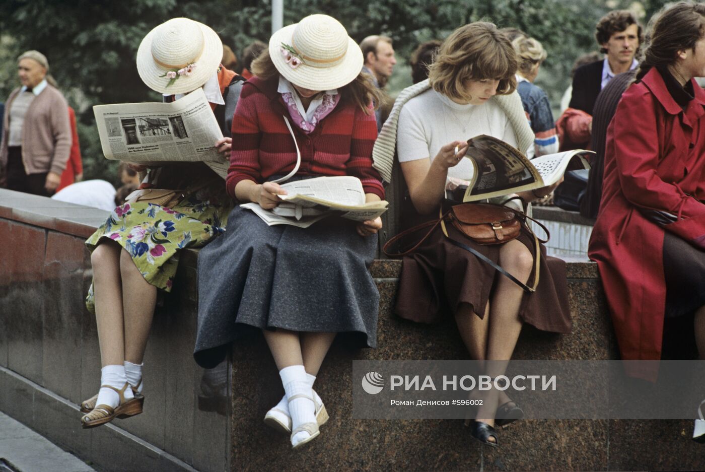 Читающие москвички