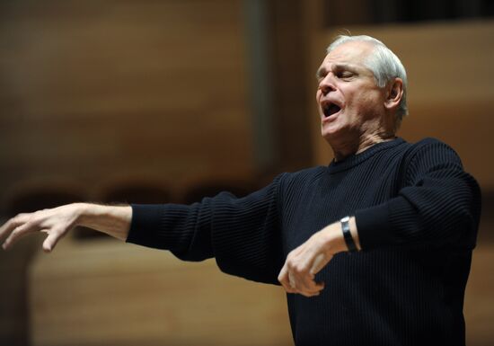 Герард Васильев