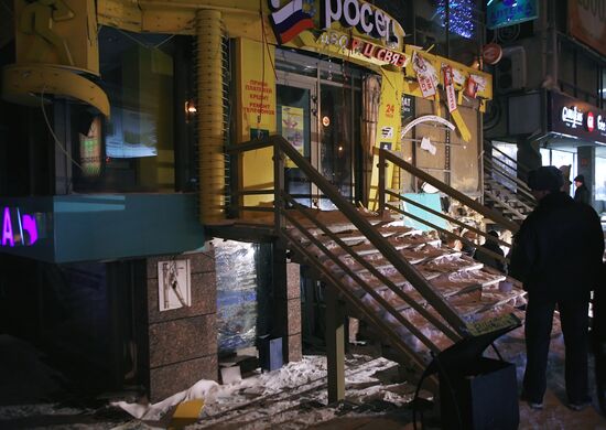 Взрыв в "Аптеке 36,6" в Новосибирске