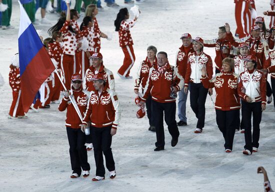 Открытие зимних Паралимпийских игр в Ванкувере