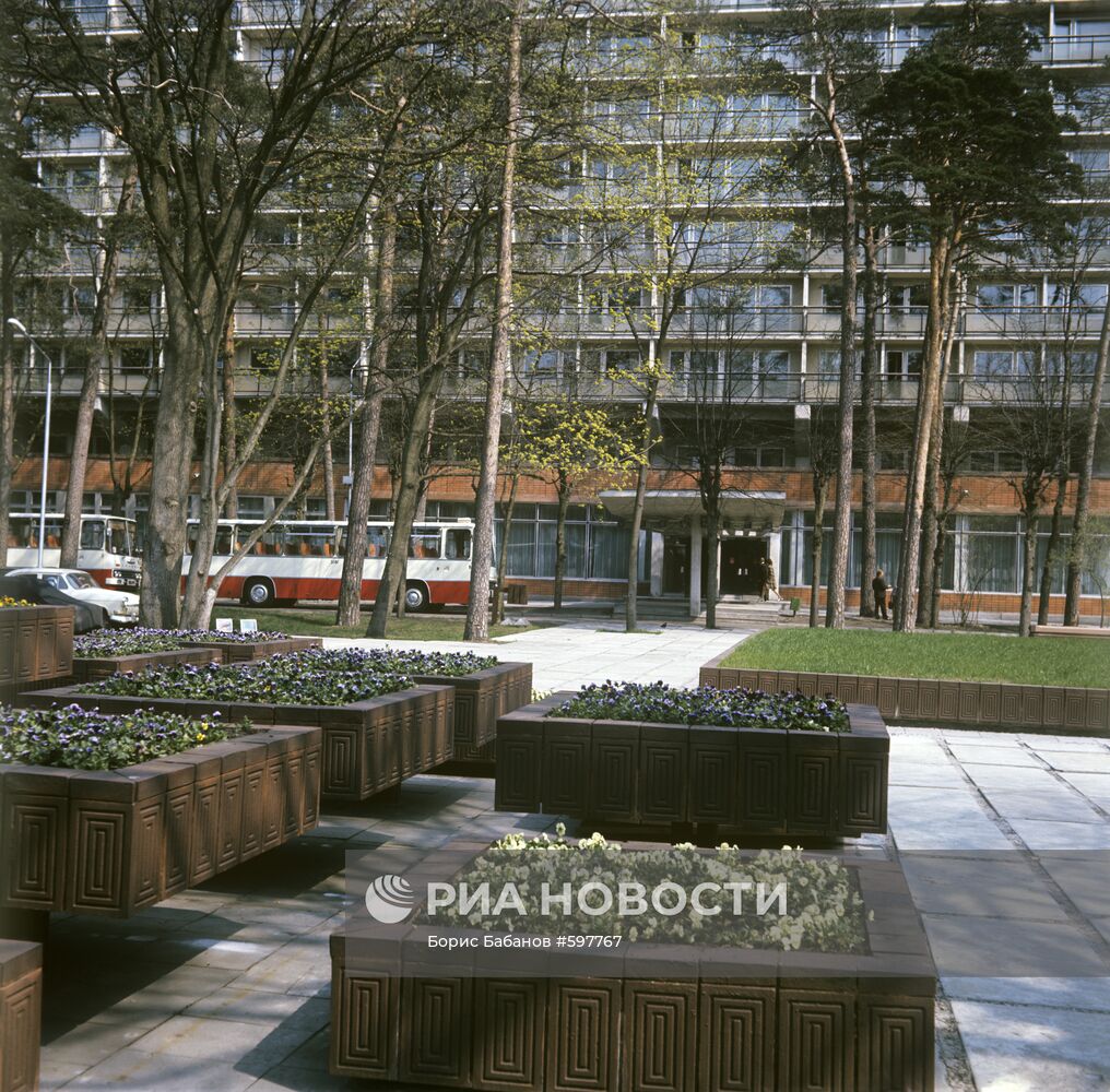 Гостиница "Юрмала"