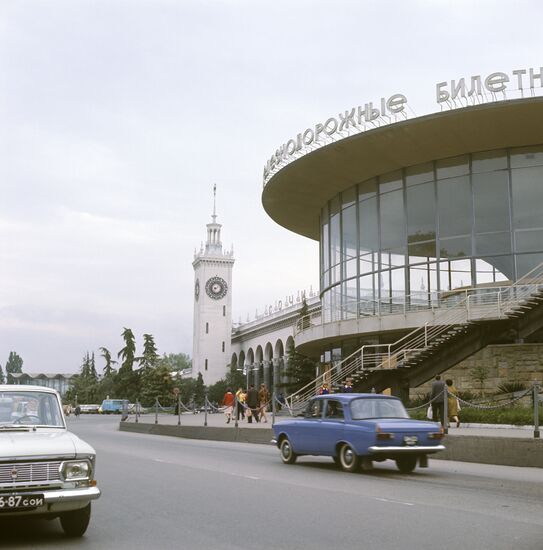 Железнодорожный вокзал в Сочи