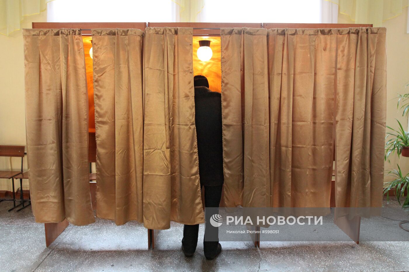Выборы мэра Иркутска