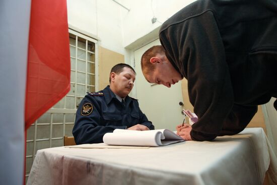 Выборы в Свердловскую областную Думу
